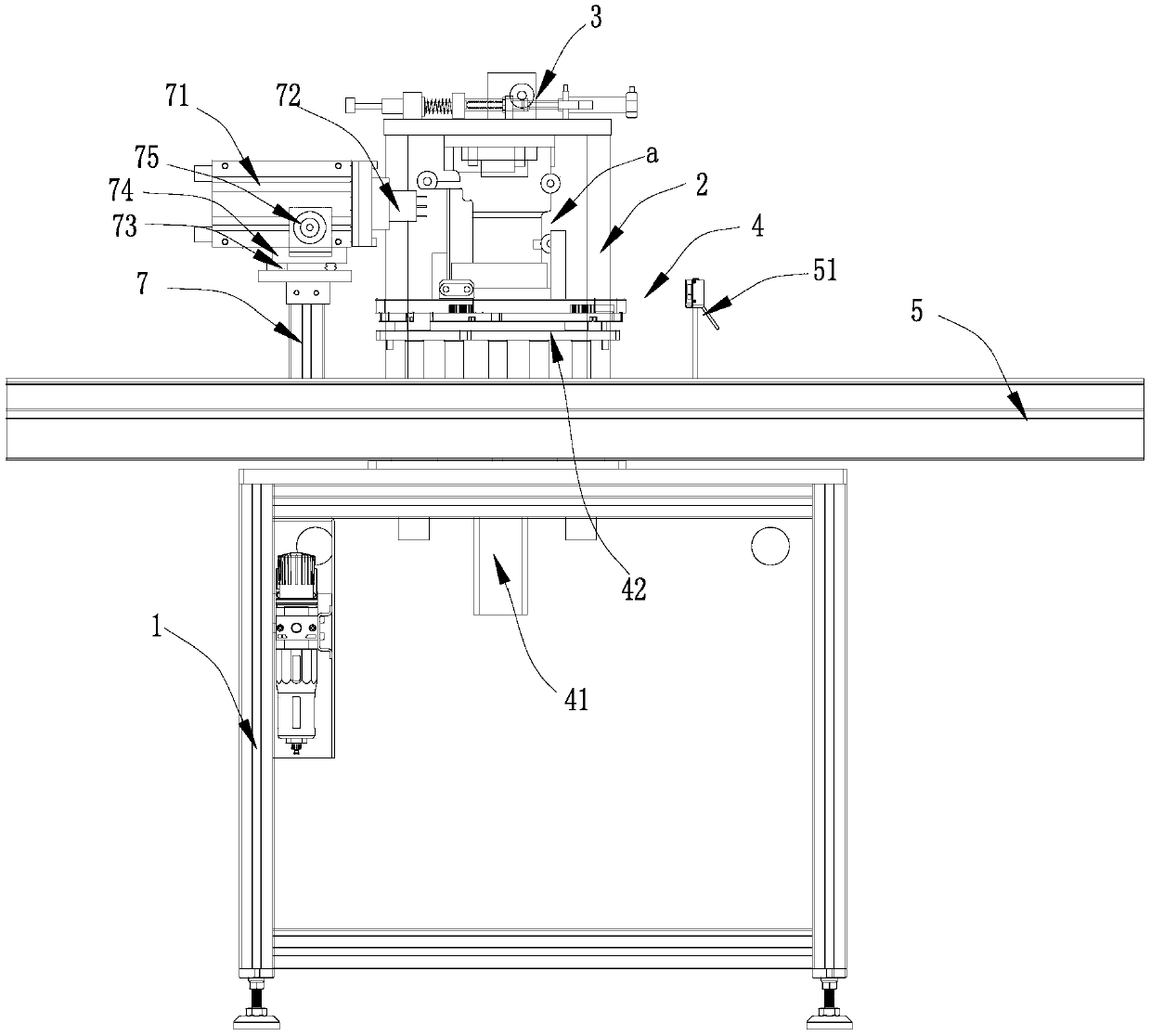 Eccentric distance collection and detection device