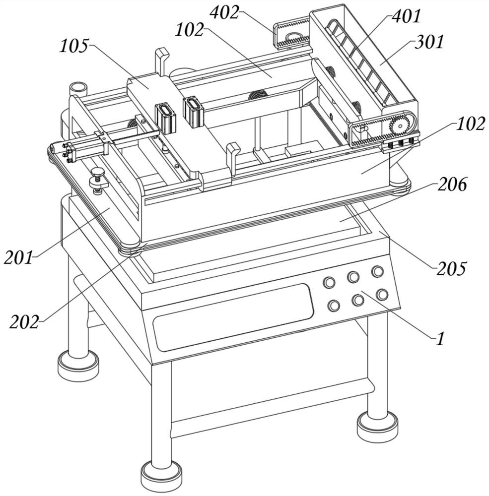 Intelligent high-precision screen printing machine