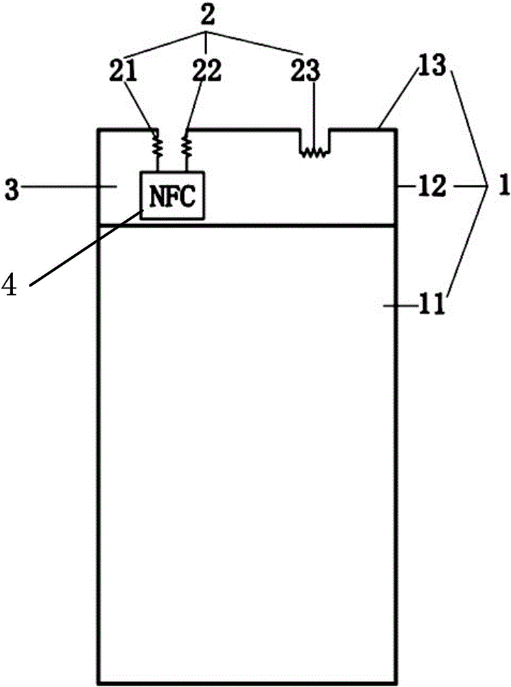 Communication device with metal shell and NFC structure thereof