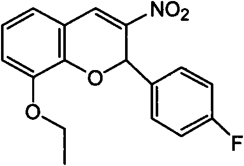 Phosphatidylinositol-3-kinase inhibitor and application thereof