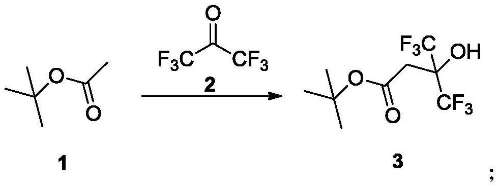 Preparation method and application of intermediate for preparing fluocalcitol