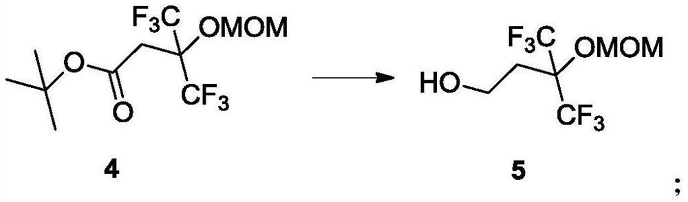 Preparation method and application of intermediate for preparing fluocalcitol