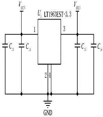 Intelligent anti-smog streetlight communication lighting system