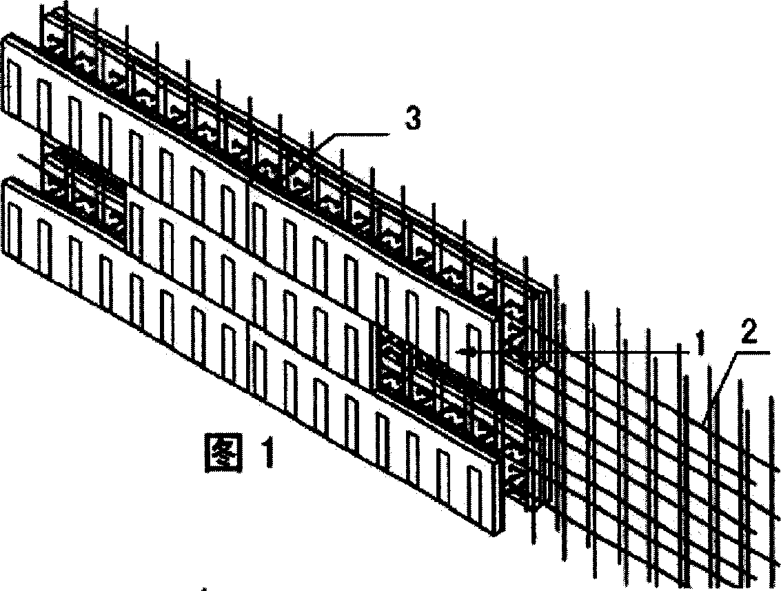 Concrete building combined with heat insulating framework and its construction method
