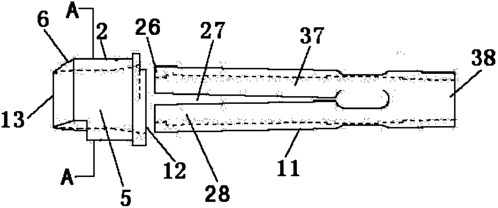 An engine piston pin circlip assembly mechanism