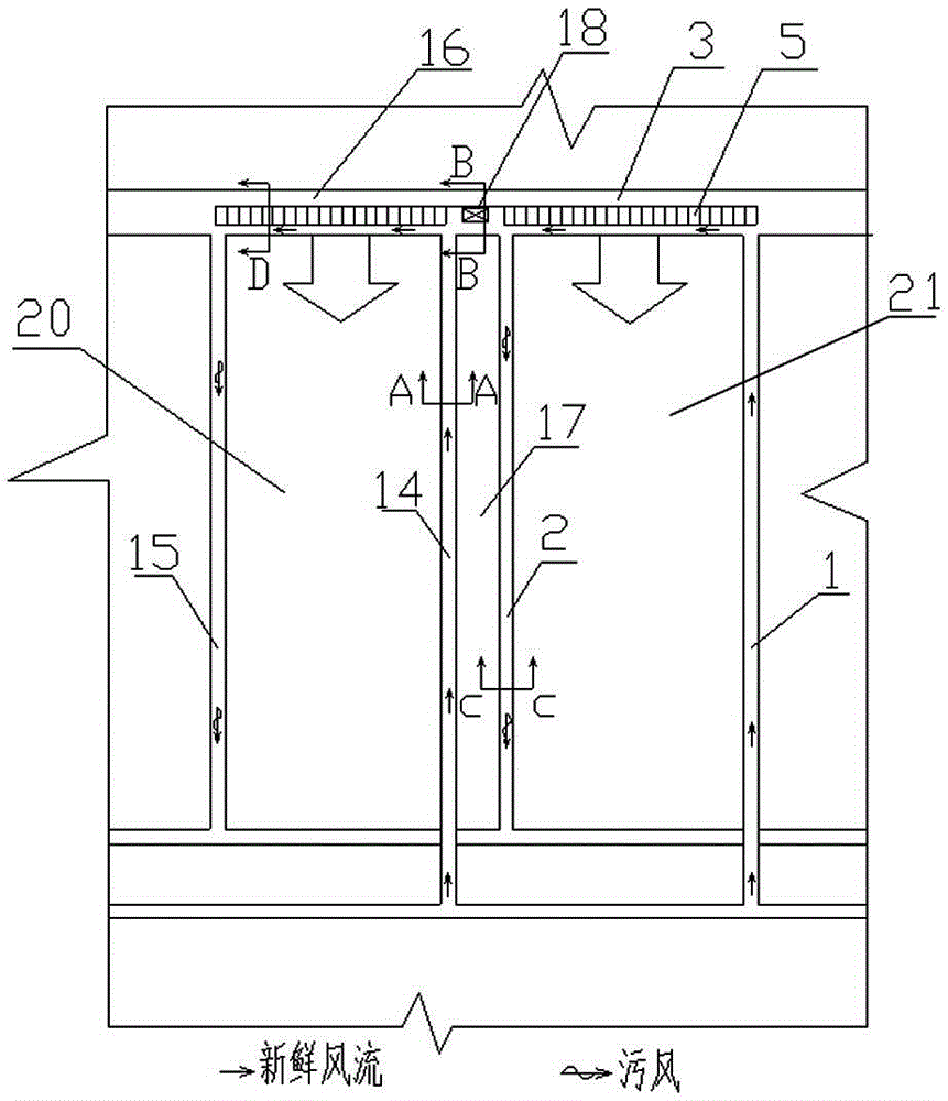 Full-mining and full-filling coal mining method with reserved working face coal pillar