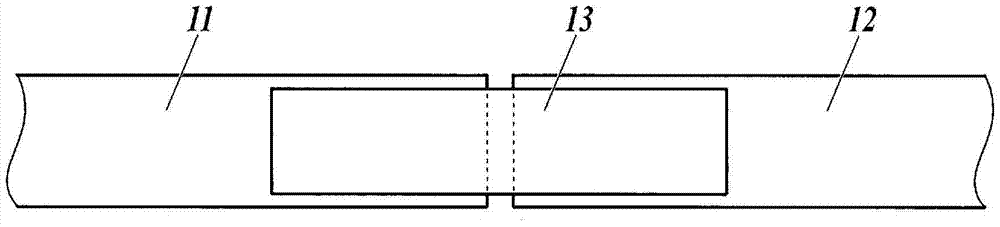 Connection structure of superconducting wire, method of connecting superconducting wire, and superconducting wire for connection