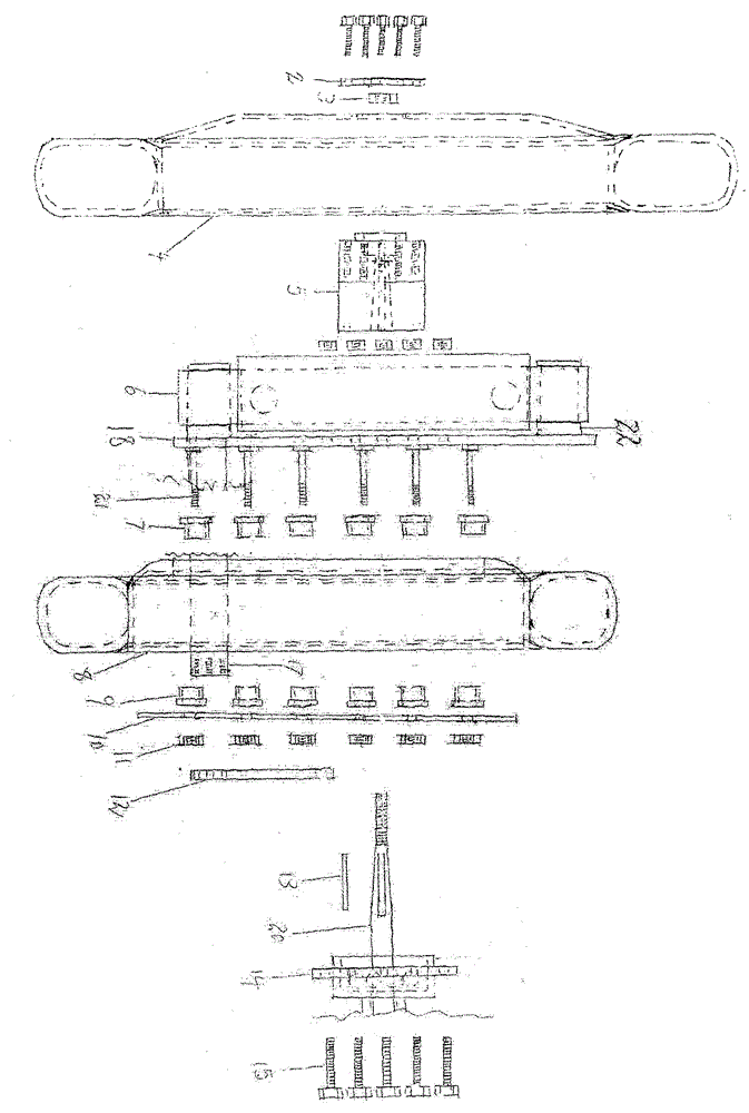 Large and small wheel structure