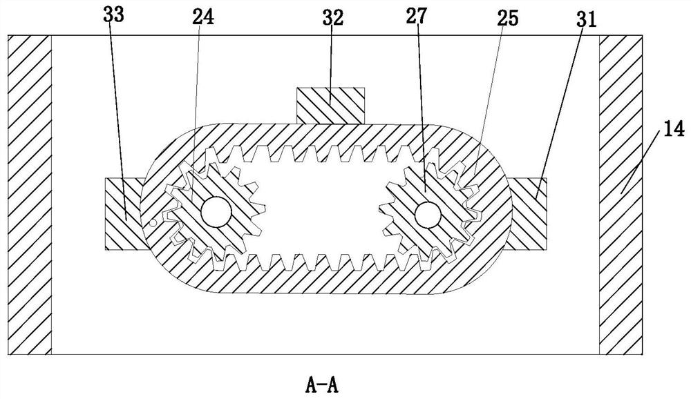 A process for producing recycled aluminum