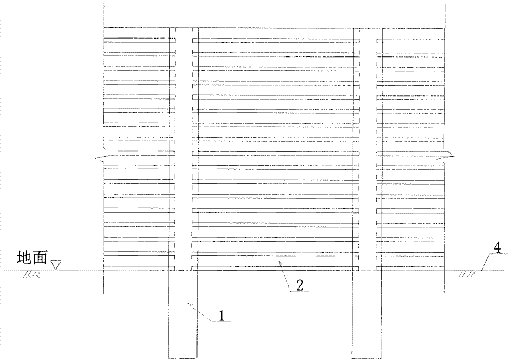 Inclined inserting plate type sand blocking wall