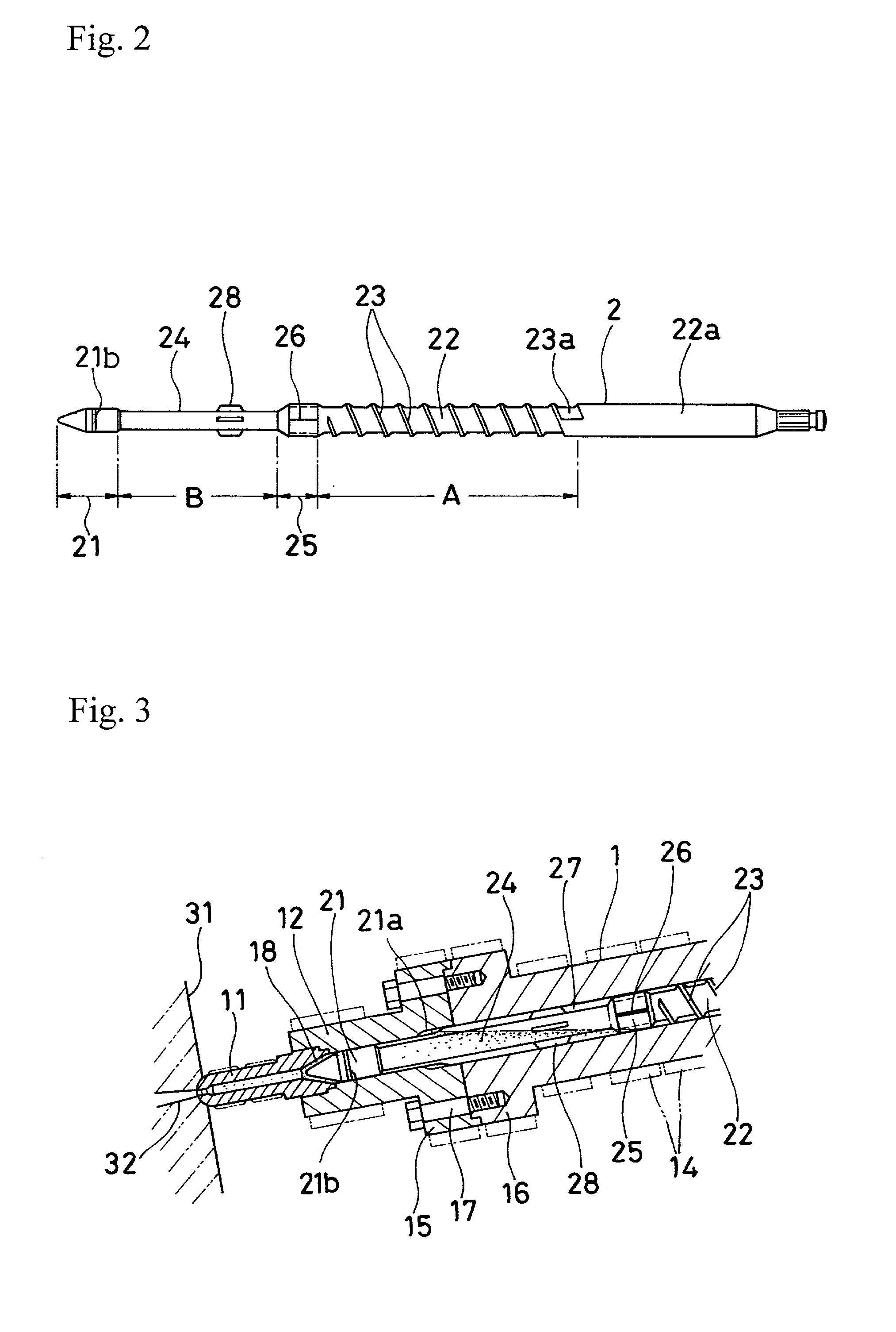 Injection apparatus for melted metals