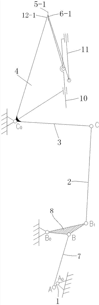 Needle bed swing mechanism for multi-bar Raschel warp knitting machine
