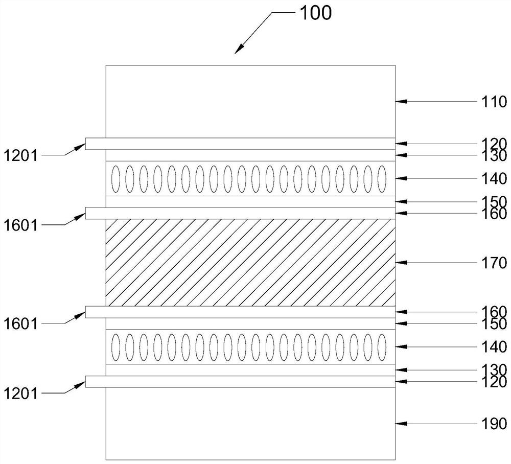 A high-brightness liquid crystal writing device