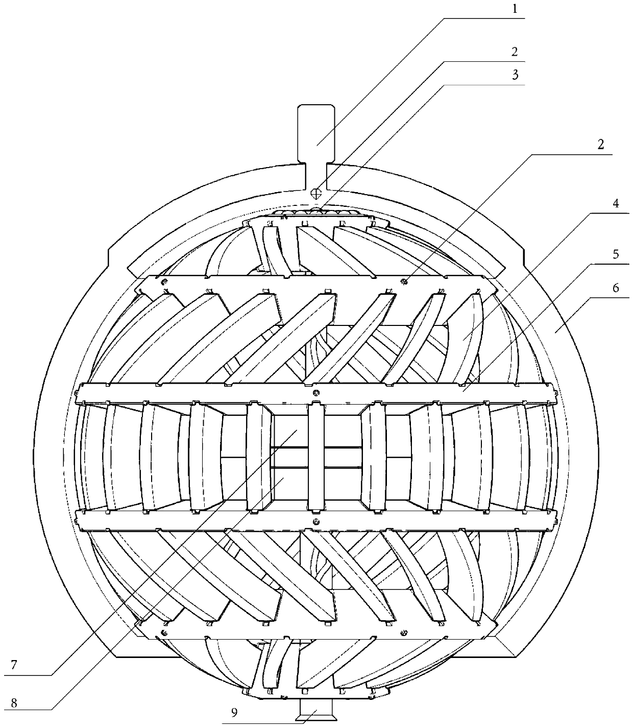 Universal motor