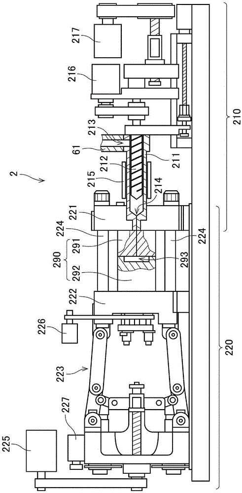 Method and machine for pre-processing of molding material, injection molding machine and injection molding method