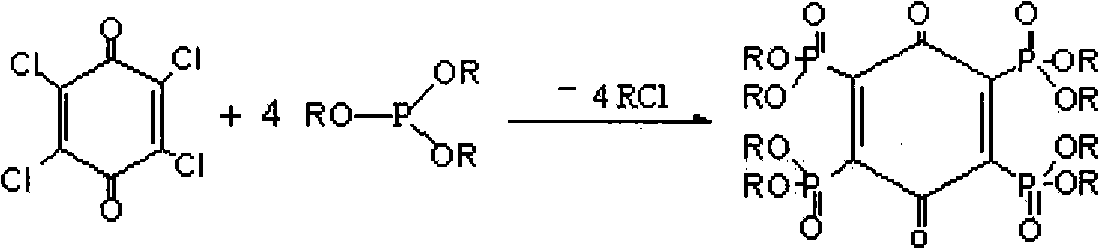 Tetra-(0,0-dialkyl phosphonyl) p-benzoquinone and preparation method thereof