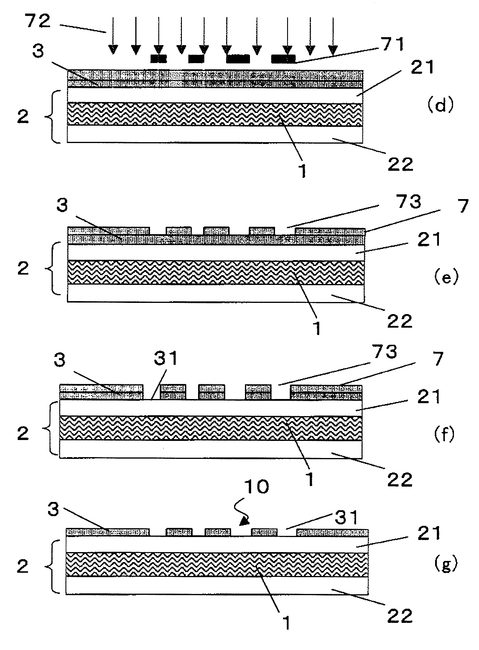 Laminated body, method of manufacturing susbtrate, substrate, and semiconductor device