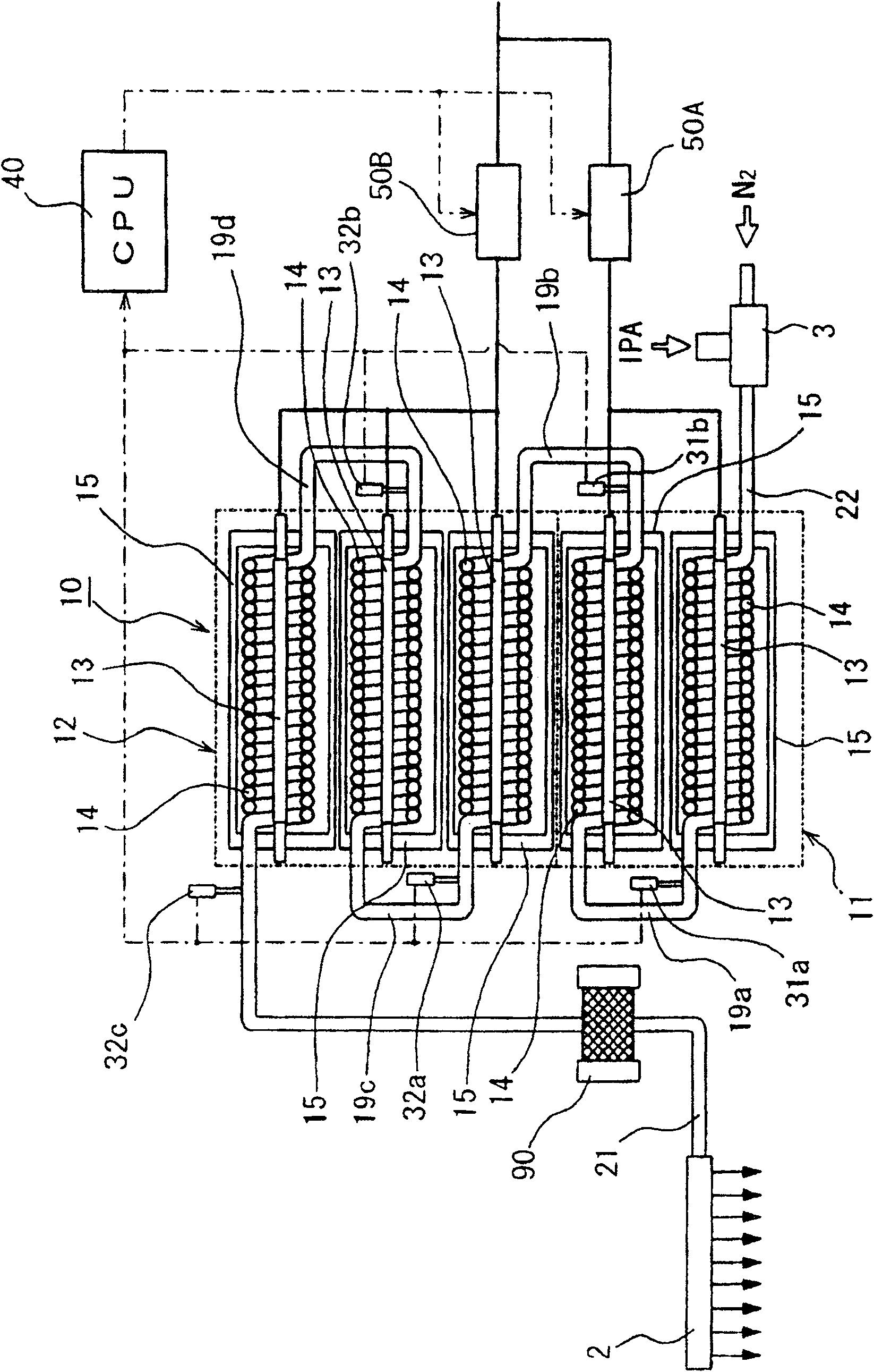 Vapor drying method, apparatus therefor