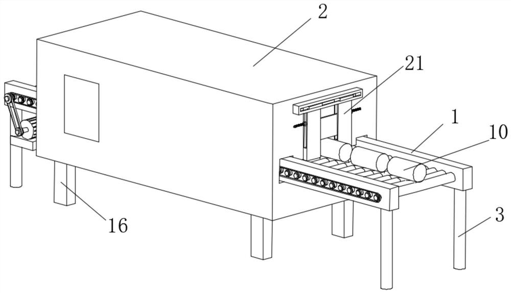 A Metal Heat Treatment Furnace Convenient for Continuous Feeding