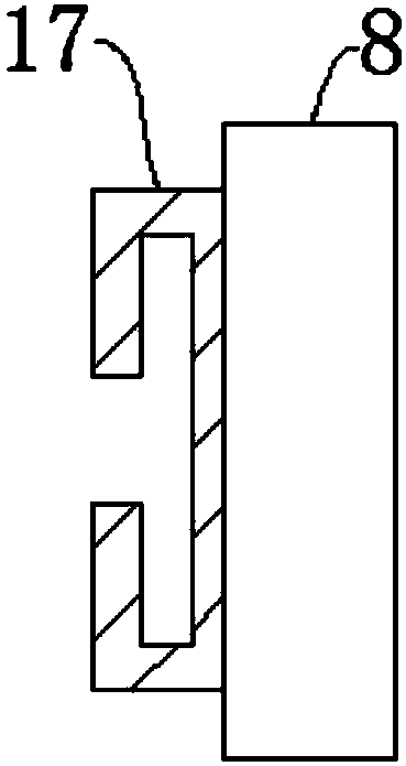 Fault detection and protection device for direct-current high-frequency switching power supply