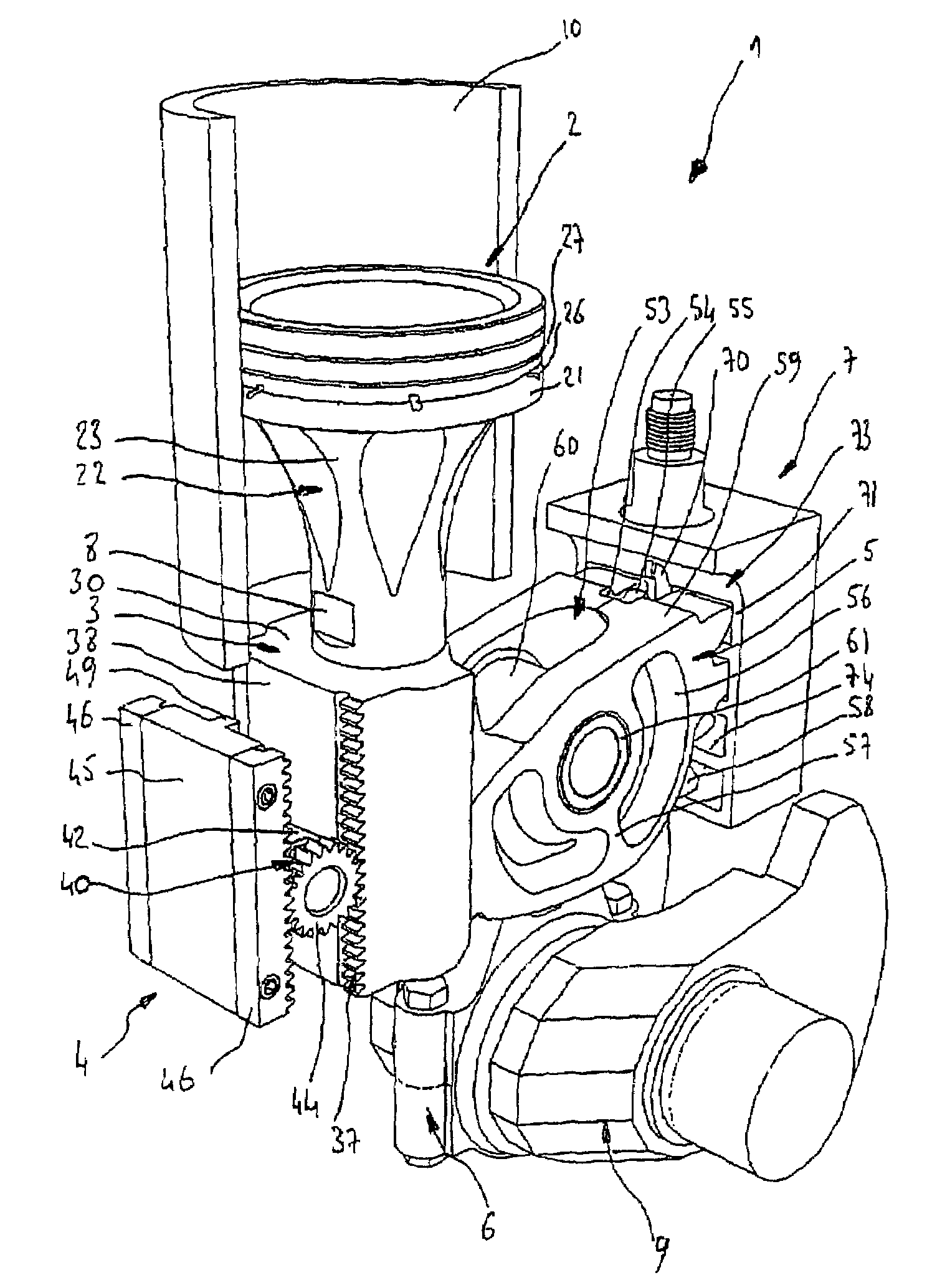 Variable cylinder capacity engine