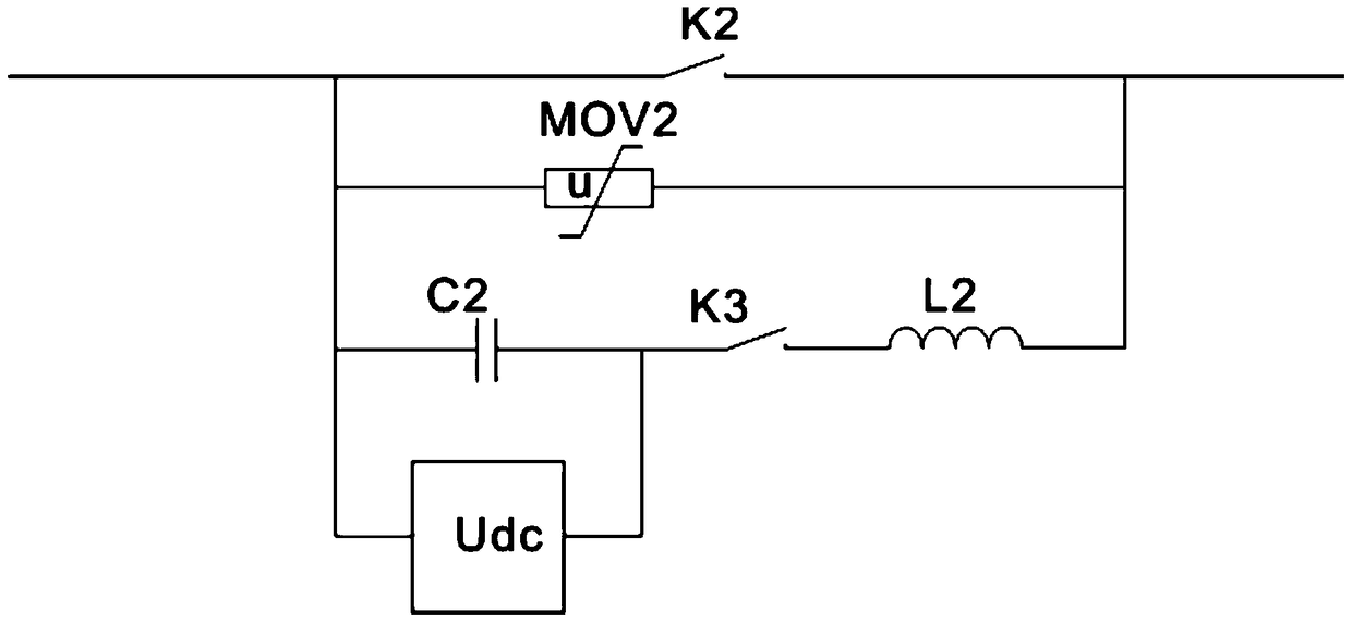 DC circuit breaker, DC circuit breaker and control method