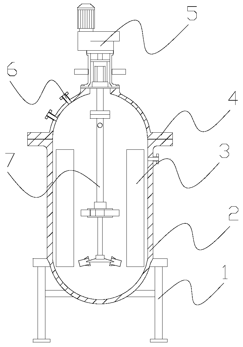 Bioreactor