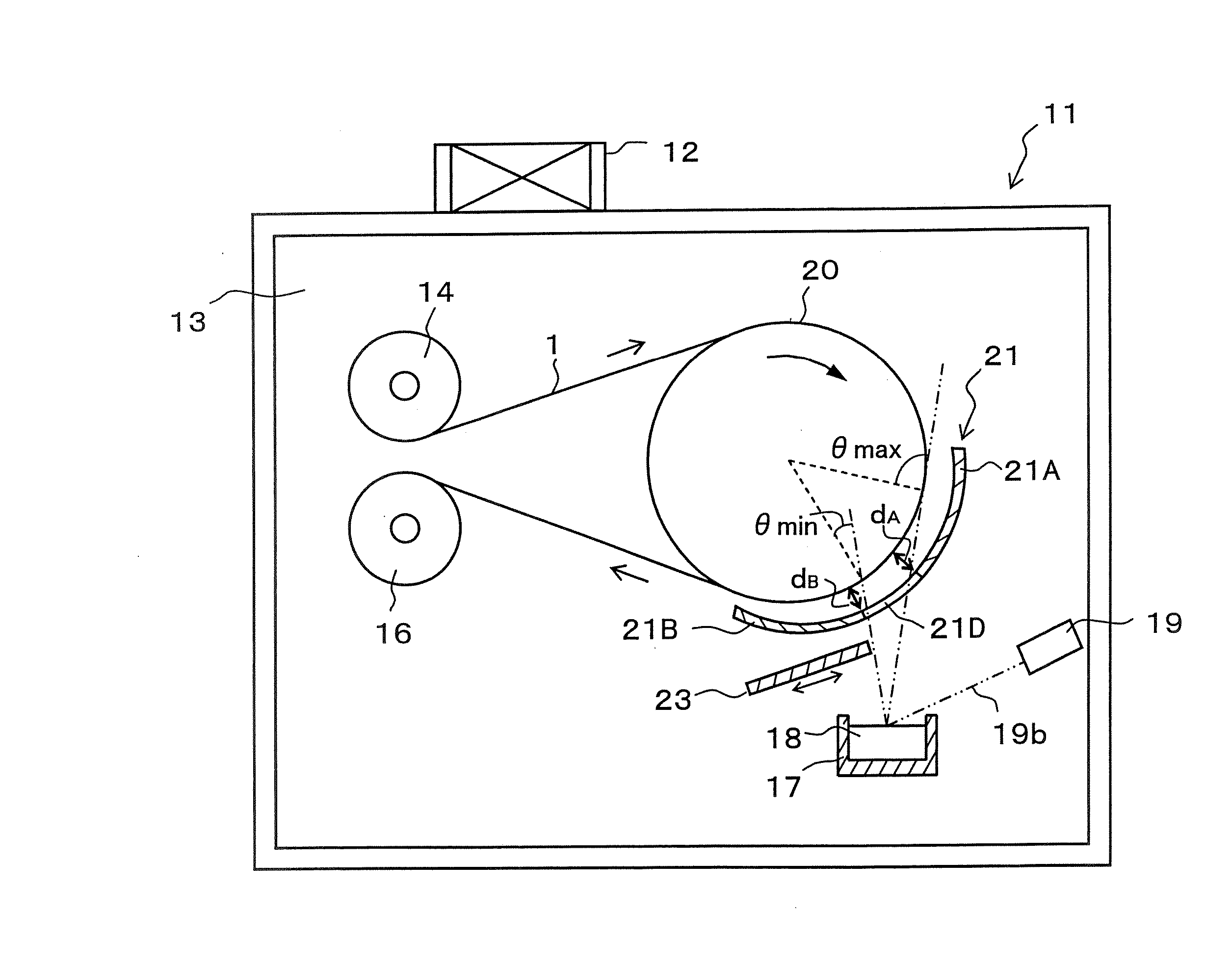 Apparatus and method for producing magnetic recording medium