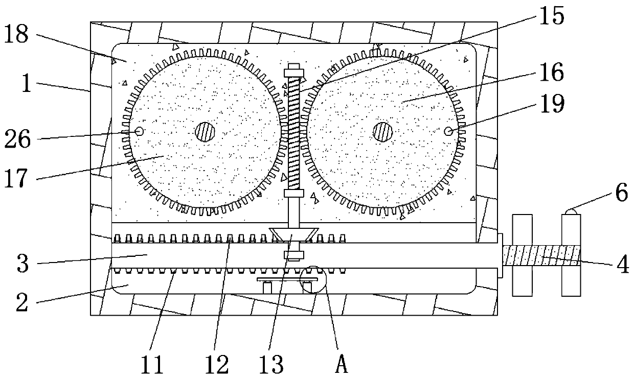 A Fixing Device for Bearing Production Favorable to Avoid Springback