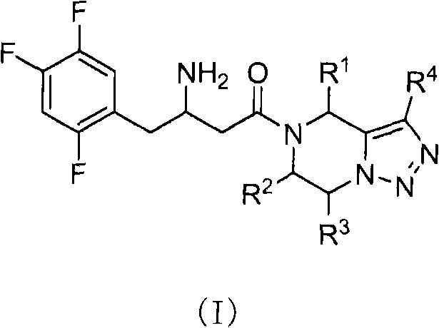 Piperazinoltriazole derivatives