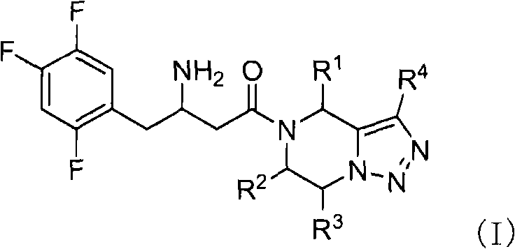 Piperazinoltriazole derivatives