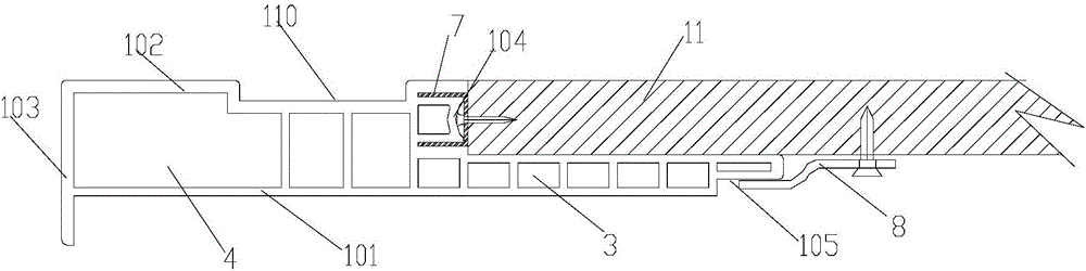 Integral cabinet body and the package board group thereof