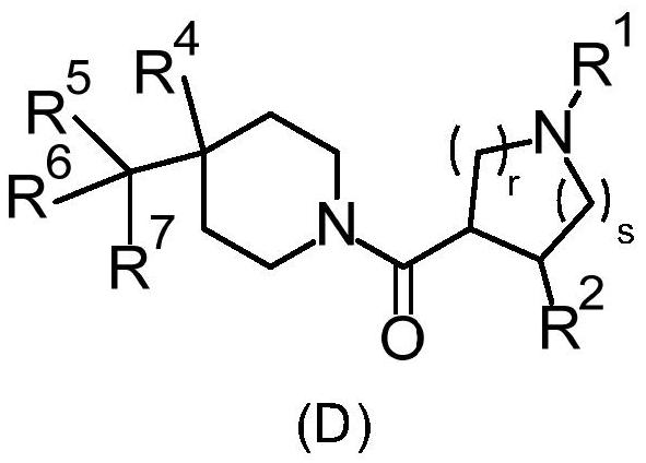 Piperazine derivatives