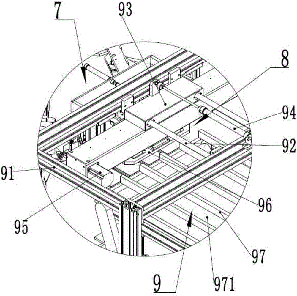 Full-automatic blade support angle and pound weight adjusting equipment