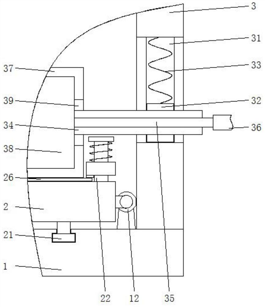 English writing quality identification and evaluation device