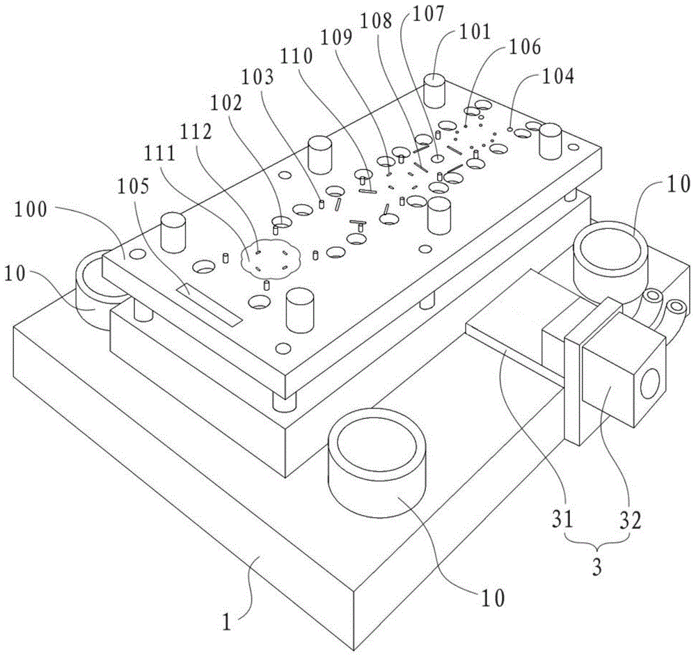 Machining die and method for rotor of brushless motor