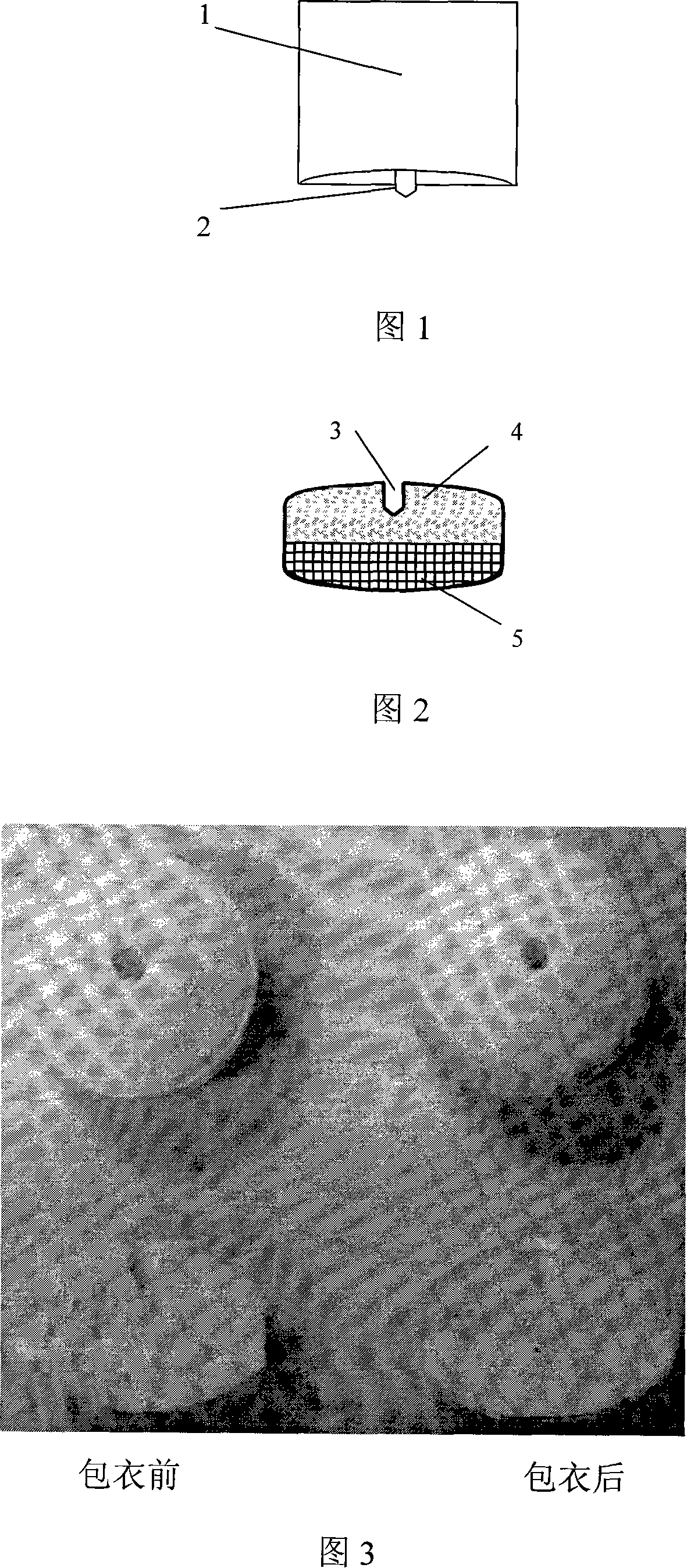 Method of producing double-layer core permeation pump patch of medicament