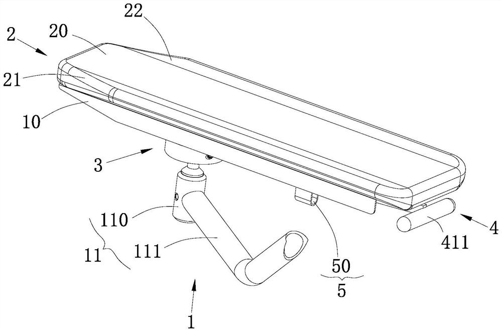 Armrest of physician seat