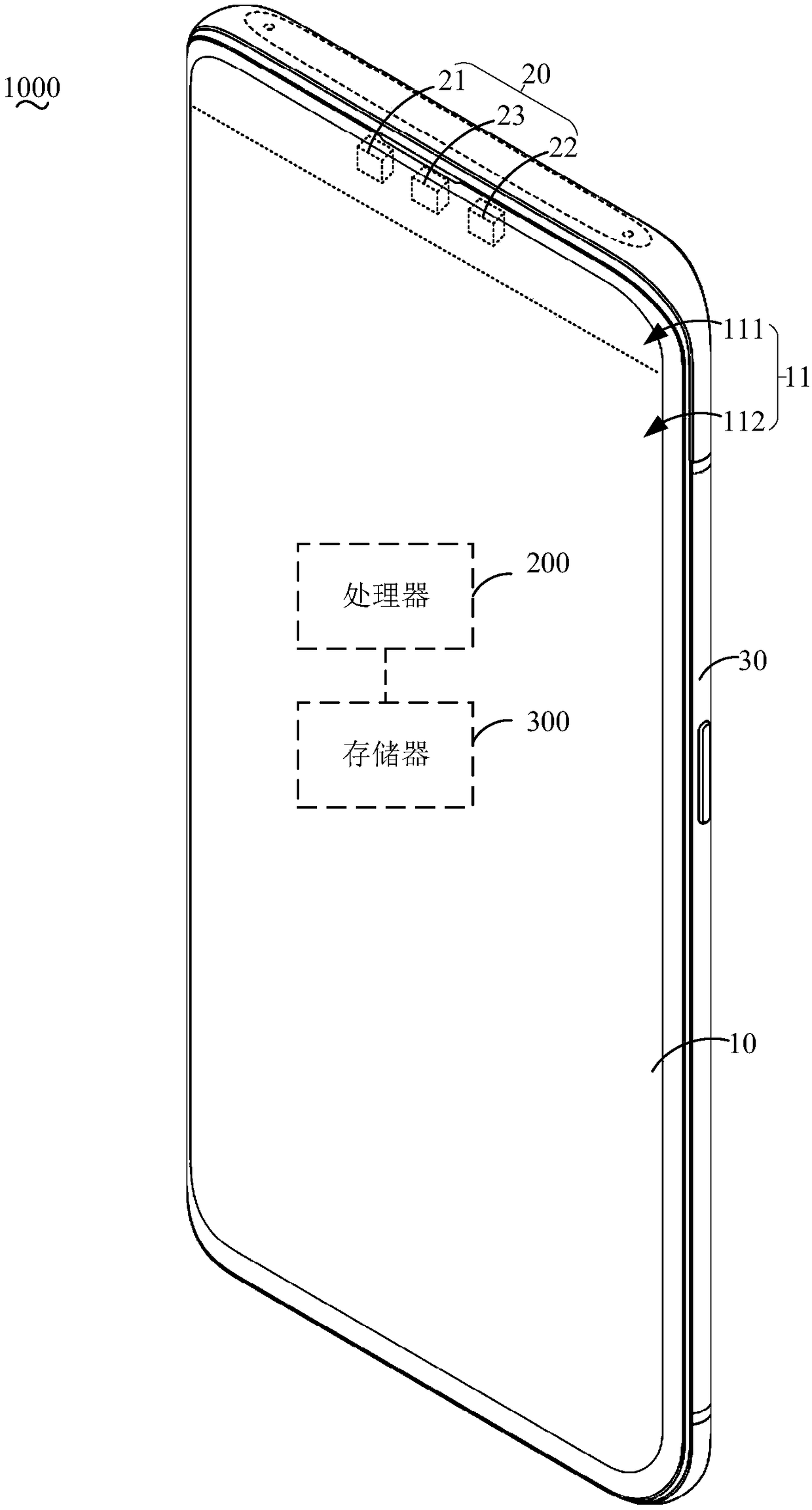 Image acquisition method, image acquisition device, structured light assembly, and electronic device