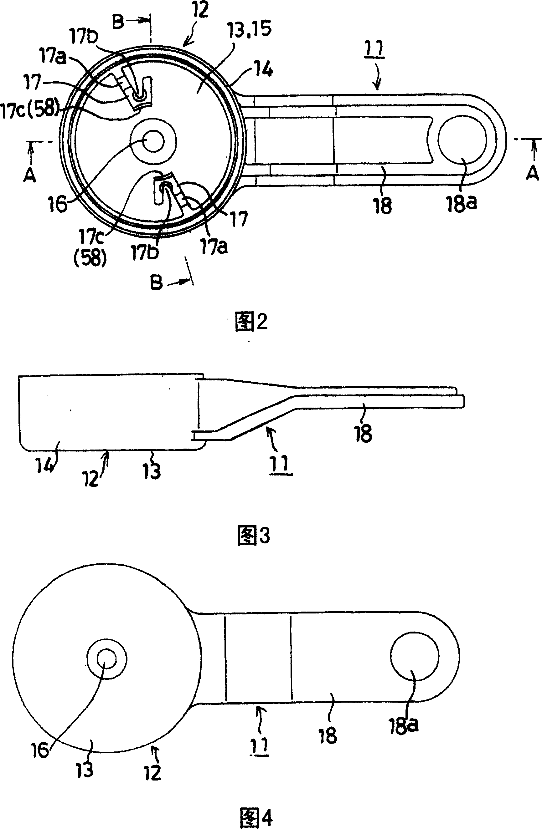 Damper device