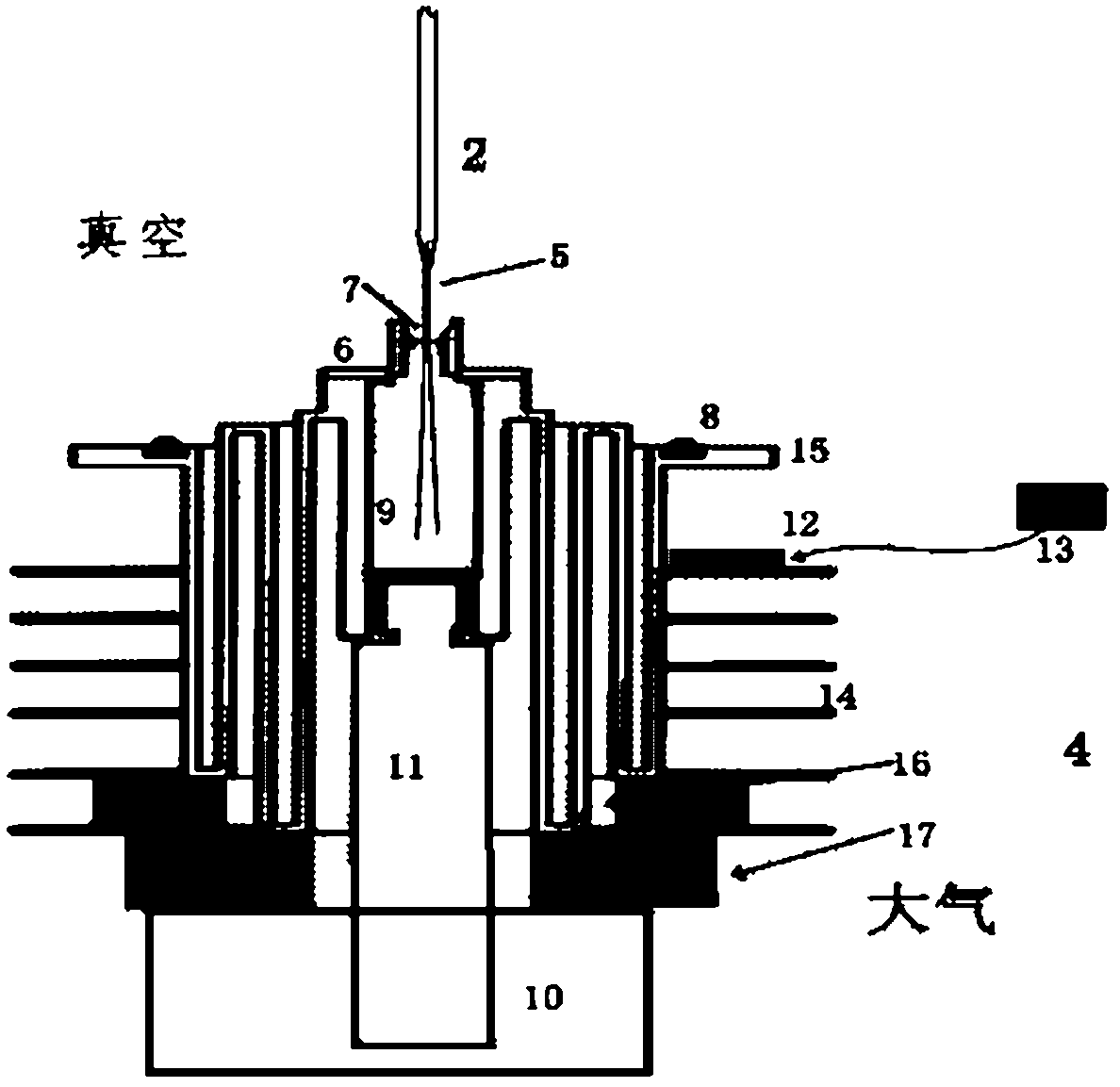 Vacuum liquid refrigeration sampling device