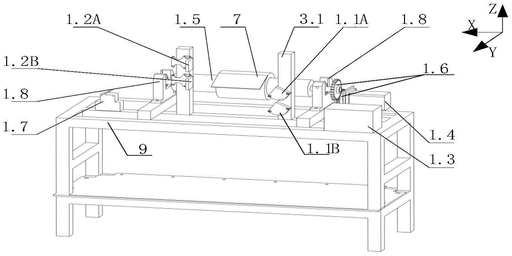 Constant-tension adhesive tape rewinder allowing tape roll discharging position to be controlled