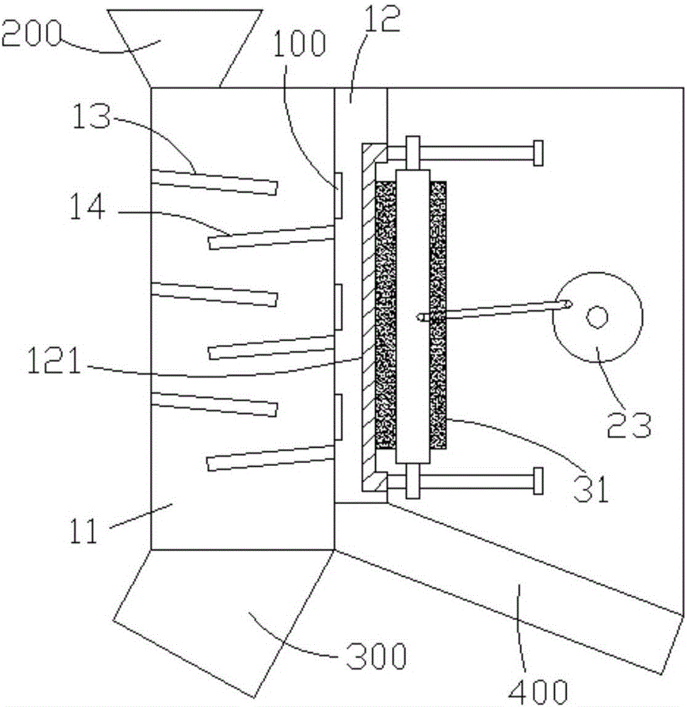 Feeding unit in iron removal device