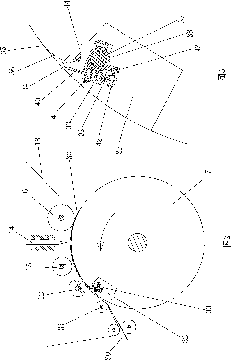 Multi-purpose pressing mechanism for single-piece printing material surface treatment equipment
