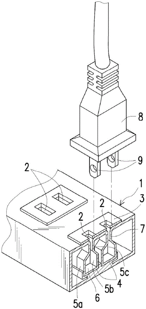 Sparkless socket