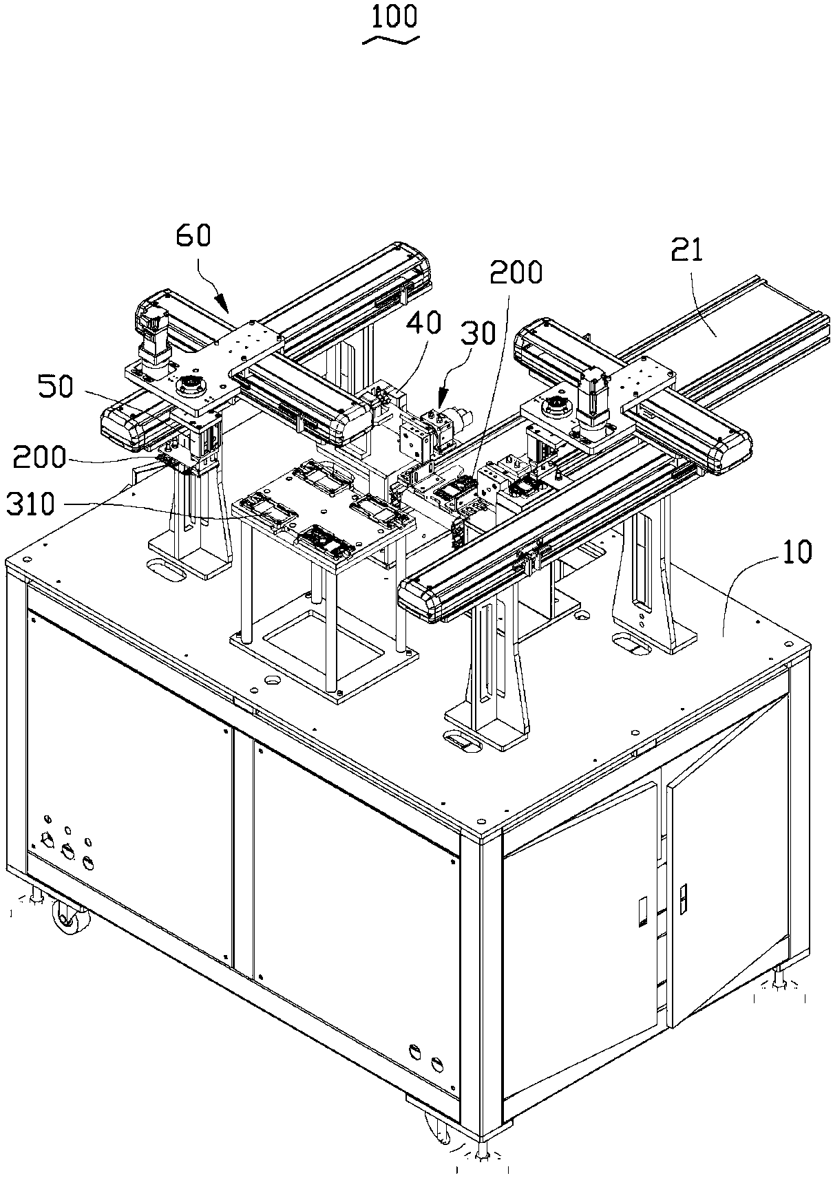 Automatic material taking apparatus
