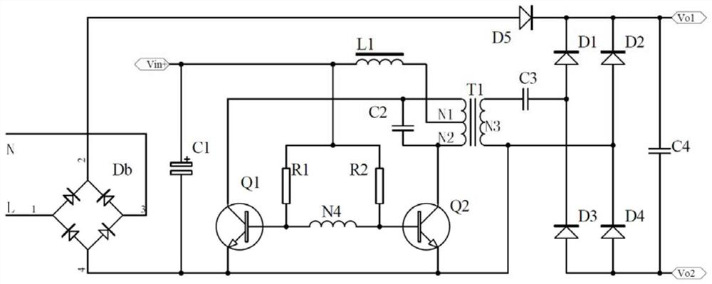 Emergency power supply module compatible with LED lamp