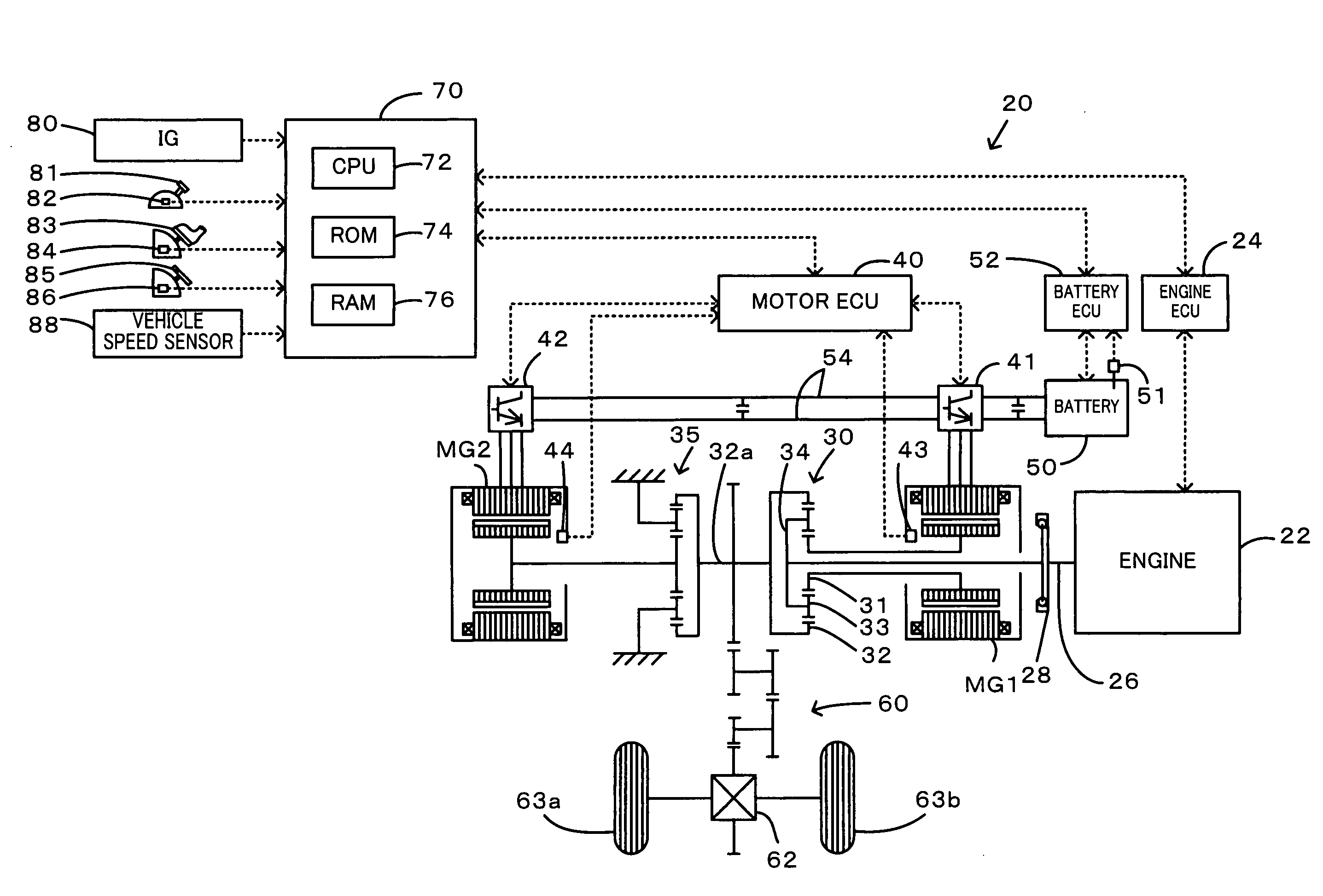 Internal combustion engine system and misfire determining method for internal combustion engine