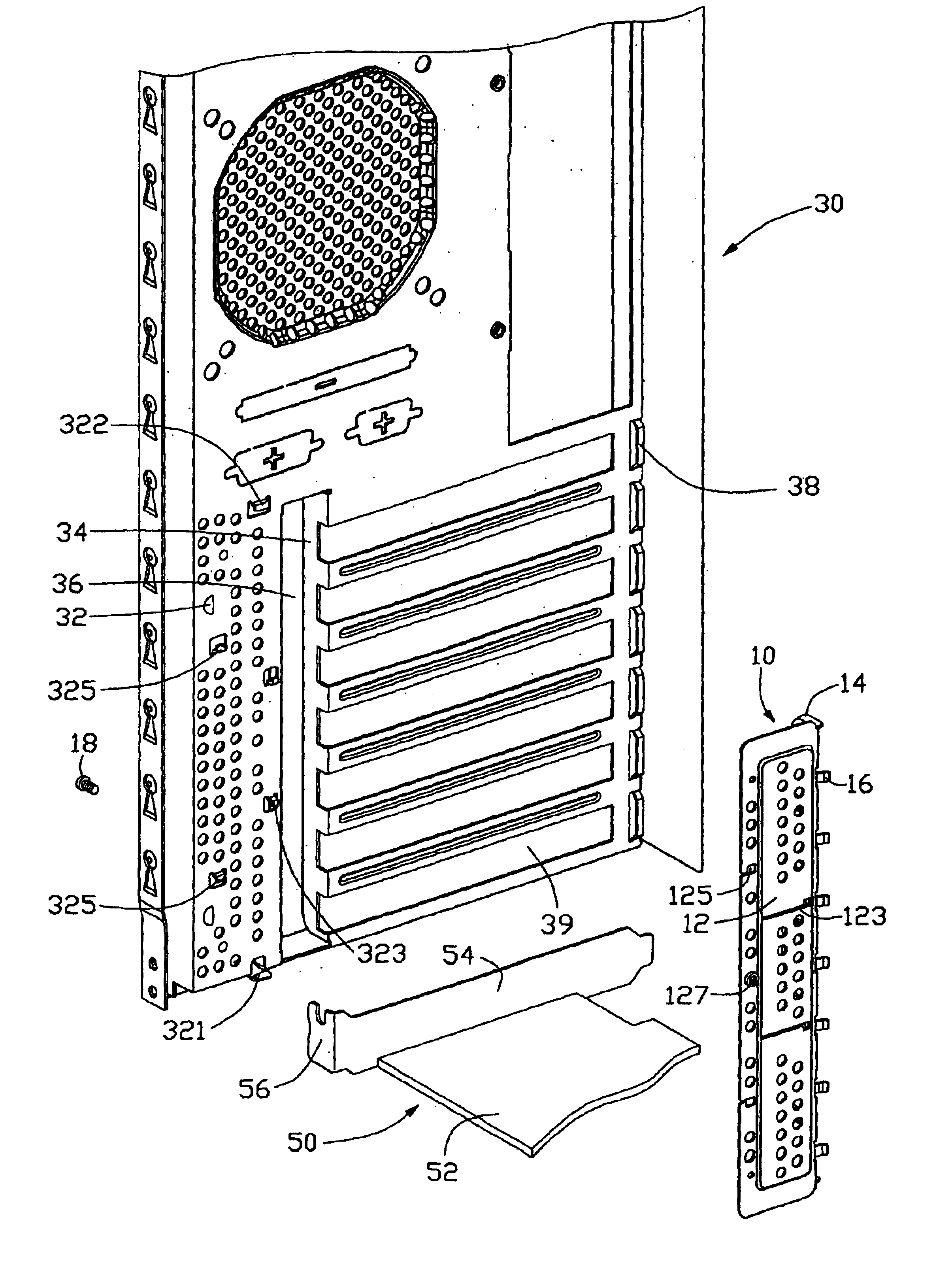 Expansion card retention apparatus