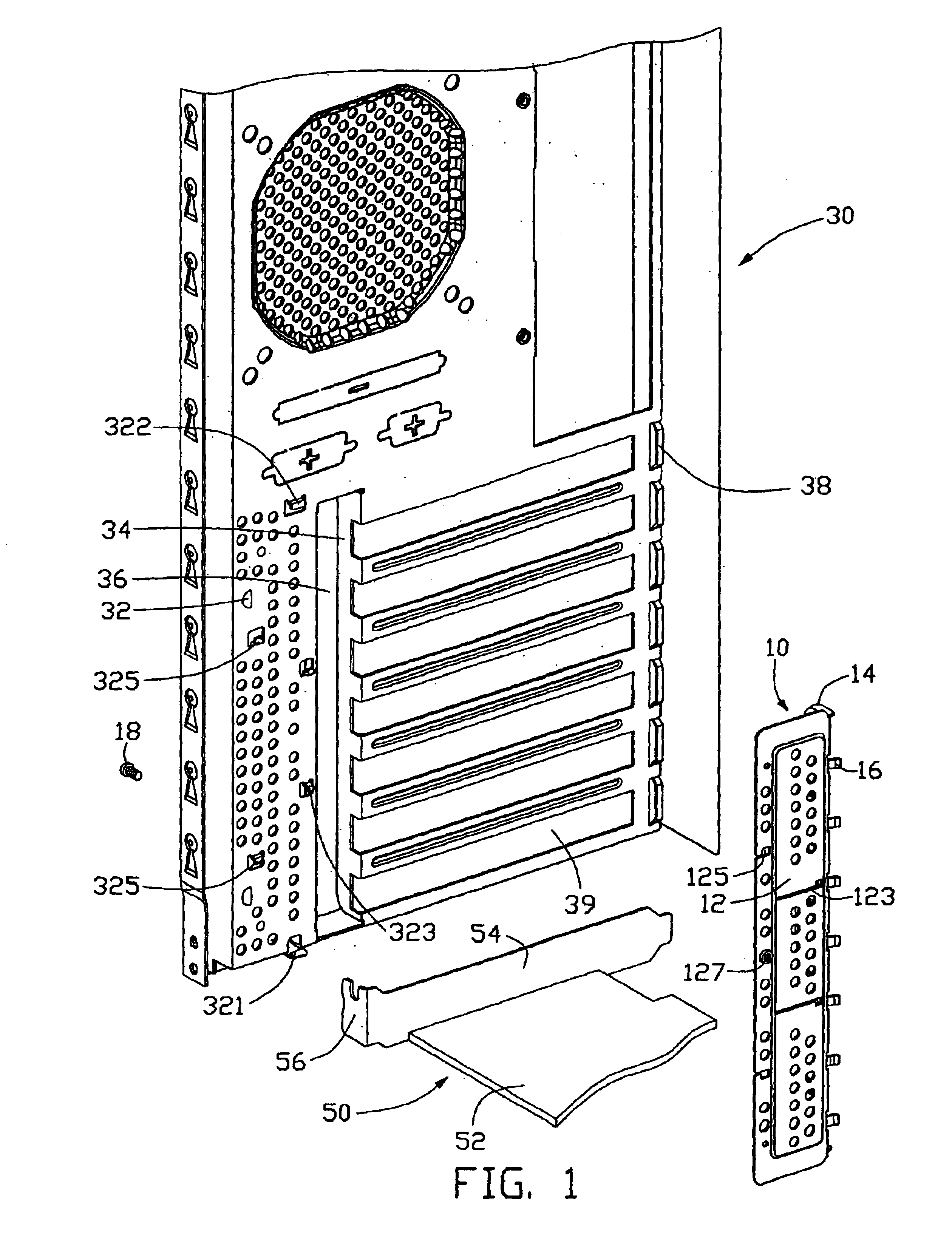 Expansion card retention apparatus